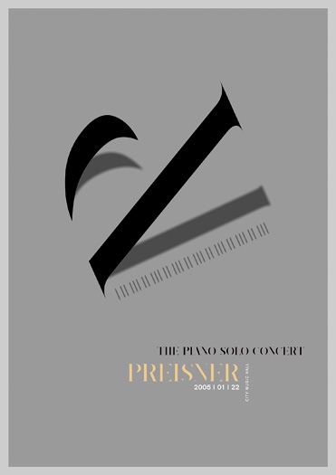 Preisner: The piano solo concert