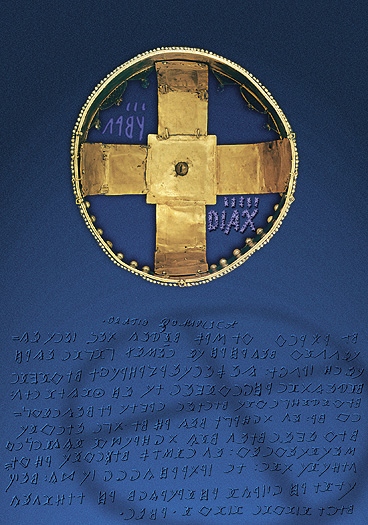 1000 ves Magyarorszg