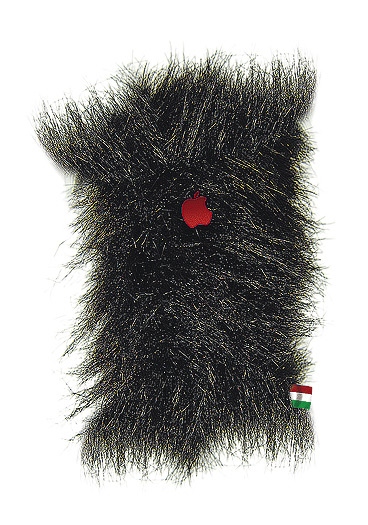 iPuli